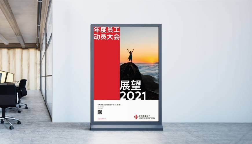 龙江县优秀的VI设计工作室