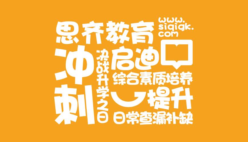 龙江县VI设计失去焦点的4个迹象