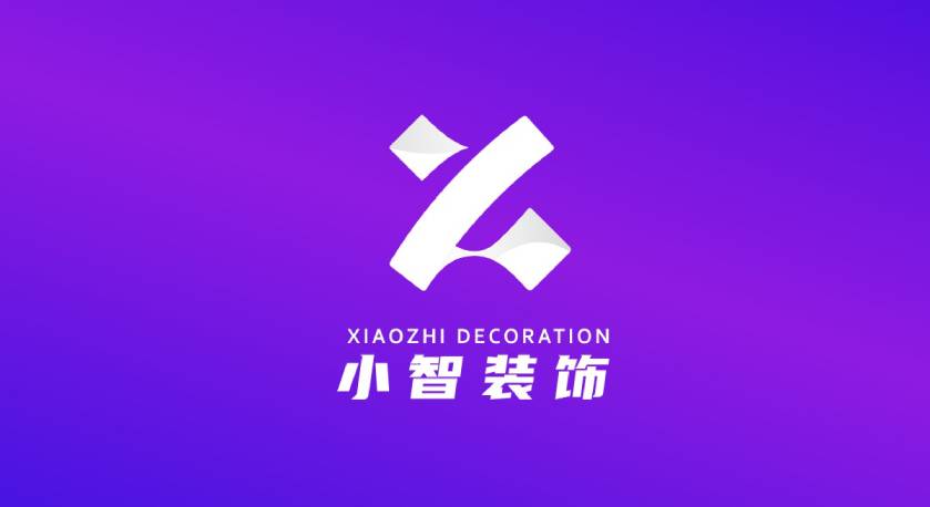 龙江县品牌VI设计合作要点：从沟通对齐到落地验收的全流程把控
